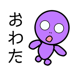 [LINEスタンプ] 超チルならくがき