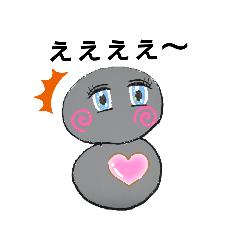 [LINEスタンプ] お団子雪だるま