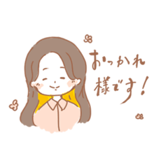 [LINEスタンプ] ゼミの愉快な仲間たち