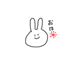 [LINEスタンプ] やる時はやるうさぎ