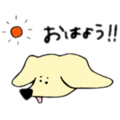 [LINEスタンプ] コテチャンネネチャン