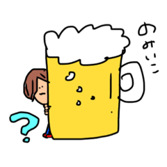 [LINEスタンプ] こんな日は、みんなで飲もうスタンプ