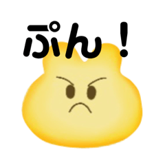 [LINEスタンプ] 縁があるぱぷぱぷうさちゃん