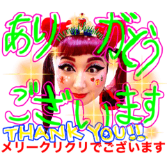 [LINEスタンプ] バビッと感謝でございます3弾