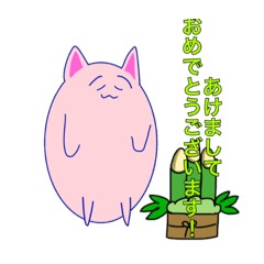 [LINEスタンプ] 箱ちゃスタンプ Part2