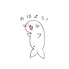 [LINEスタンプ] ごま姉弟