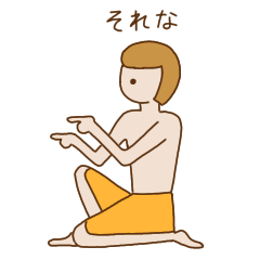 [LINEスタンプ] ほのぼの古代エジプト集