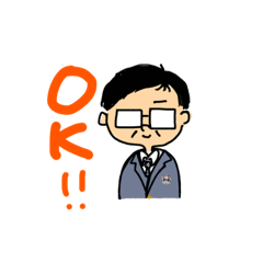 [LINEスタンプ] しょーえいちけーこーちょーせんせスタンプ