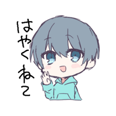 [LINEスタンプ] あまもりさん家！