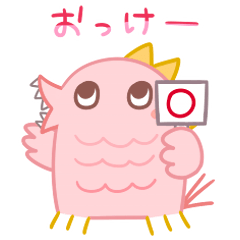 [LINEスタンプ] SISOCHOの日常