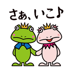 [LINEスタンプ] ララとナナ