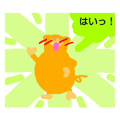 [LINEスタンプ] 豚の返事  reply