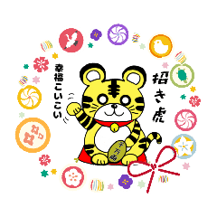 [LINEスタンプ] ゴリピヨ時々どうぶつたちその1