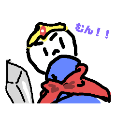 [LINEスタンプ] ぷにもちは勇者