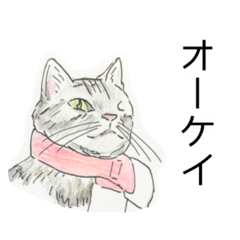 [LINEスタンプ] わらとぽんとあら