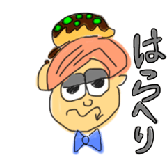 [LINEスタンプ] はみ出とるところは気にしないスタンプ