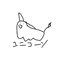 [LINEスタンプ] ユニコーンのユニコーンによるスタンプ！
