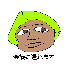 [LINEスタンプ] うーしぃさんスタンプ