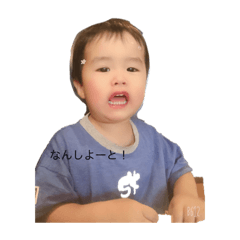 [LINEスタンプ] きずなくん Part2