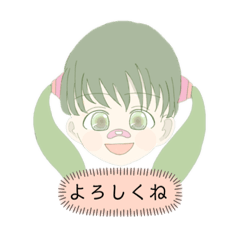 [LINEスタンプ] ポーカーフェイスなヨウのスタンプ