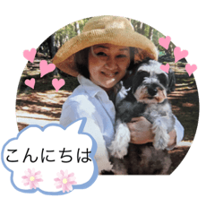 [LINEスタンプ] 恵ママとコジちゃん