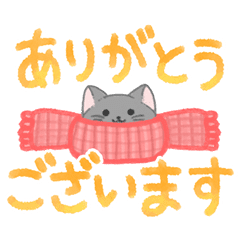 [LINEスタンプ] 冬の挨拶と思いやり言葉