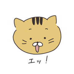 [LINEスタンプ] ねことかうさぎ