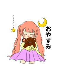 [LINEスタンプ] 初キチAre_you_me？2