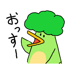 [LINEスタンプ] ブロッコリーペンギン