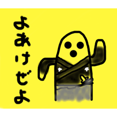 [LINEスタンプ] はにわと日本史