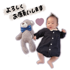 [LINEスタンプ] ♡honoka様
