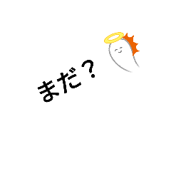 [LINEスタンプ] みんなでつかうよ