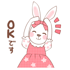 [LINEスタンプ] 毎日使える★ほんわかうさぎちゃん