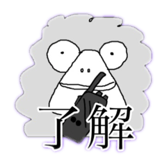 [LINEスタンプ] bossアルパカと