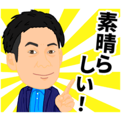 [LINEスタンプ] パニック・不安障害コンサルタント藤永智也