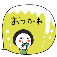 [LINEスタンプ] mottoの“毎日”の詰め合わせ(再販)