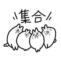 [LINEスタンプ] あつにまる