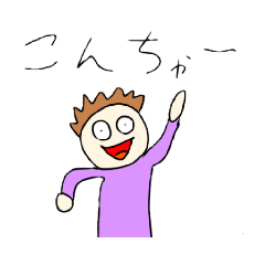 [LINEスタンプ] 日常で使える世界一いらないスタンプ