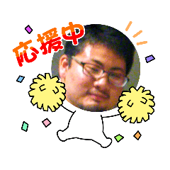 [LINEスタンプ] たくまときどき萌