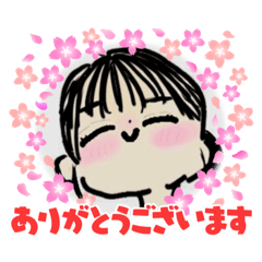 [LINEスタンプ] 佳乃のなかまちん