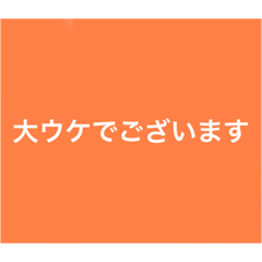 [LINEスタンプ] 【よく使う9色】カラフルな個性④_期間限定