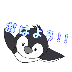 [LINEスタンプ] うちの子倶楽部 2