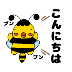 [LINEスタンプ] いつでも、どこでも、だれでも、スタンプ