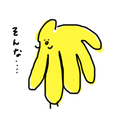 [LINEスタンプ] 魚と果物と野菜とたまに動物