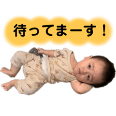 [LINEスタンプ] ゆいたんスタンプ2021.12.