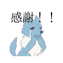 [LINEスタンプ] 語彙力ゼロの動物達