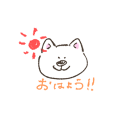 [LINEスタンプ] いろんないぬのすたんぷ。