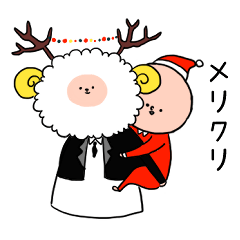 [LINEスタンプ] ねむりの王様冬バージョン