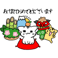 [LINEスタンプ] 2匹の虎ちゃんっ