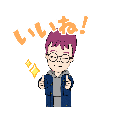 [LINEスタンプ] シゲロン ④